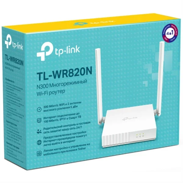 TP-LINK TL-WR820N Router